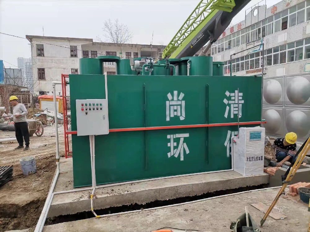 傳染病醫(yī)院污水處理設(shè)備運維