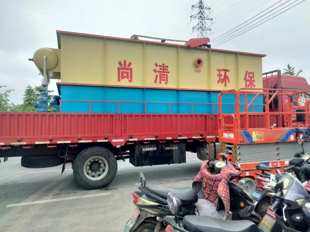 節(jié)能型溶氣氣浮機(jī)生產(chǎn)廠(chǎng)家